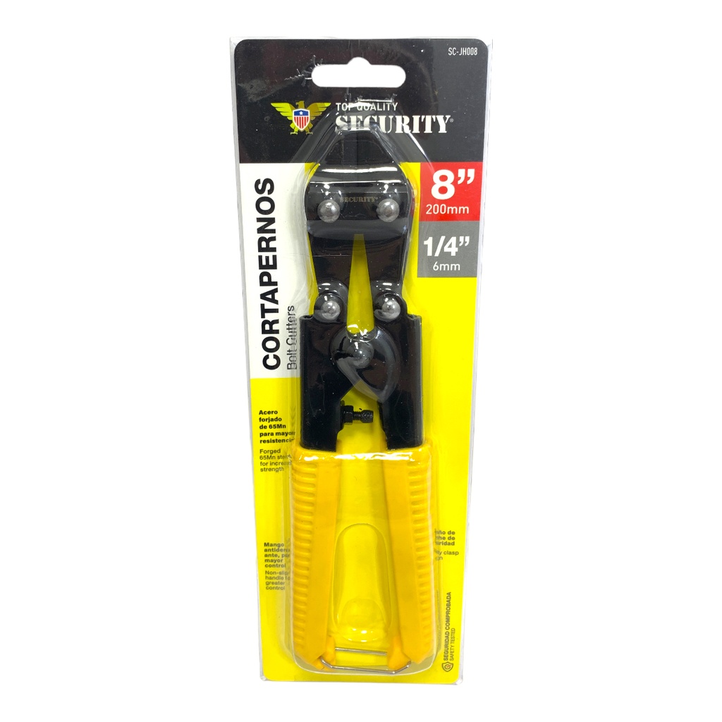 CIZALLA 8" SECURITY