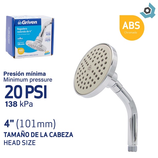 [7966] REGADERA PARA BANO 4" REDONDA CON BRAZO GRIVEN