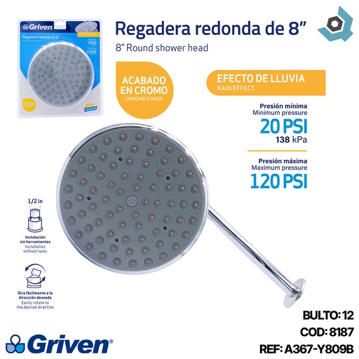 [8187] REGADERA PARA BANO 8" REDONDA GRIVEN