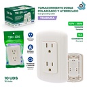 TOMACORRIENTE DOBLE BLANCO MARFIL CON TIERRA TROEN