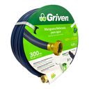 MANGUERA 5/8" DE JARDINERIA REFORZADA 15.24 METROS GRIVEN